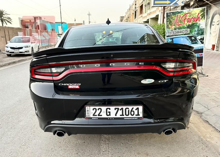 دۆج چارجەر